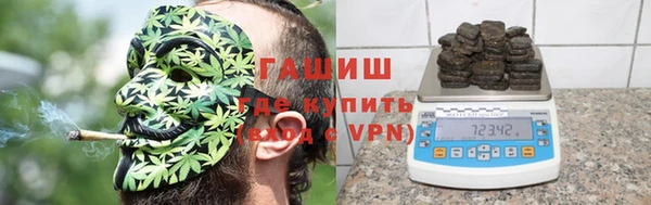 марихуана Алзамай
