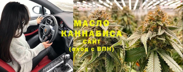 MDMA Premium VHQ Абаза