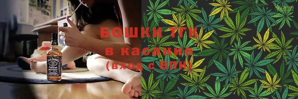 экстази Абдулино