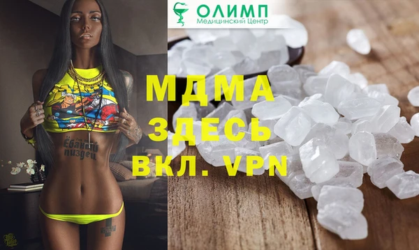 марихуана Алзамай