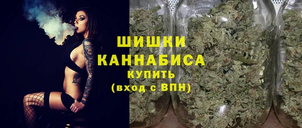 экстази Абдулино