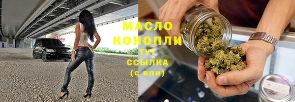 прущий лед Абинск