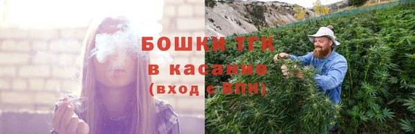 марихуана Алзамай